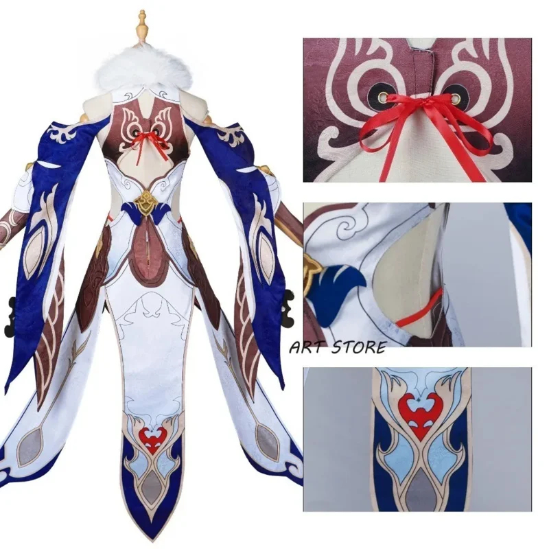 Honkai Star Rail Yukong Cospla - Anime Cosplay Youtube Shorts 评论和价格