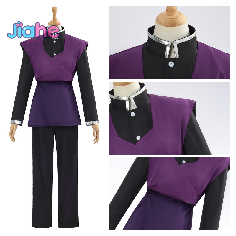 Shinazugawa Genya Cosplay Cost - Anime Cosplay Demon Slayer 评论和价格