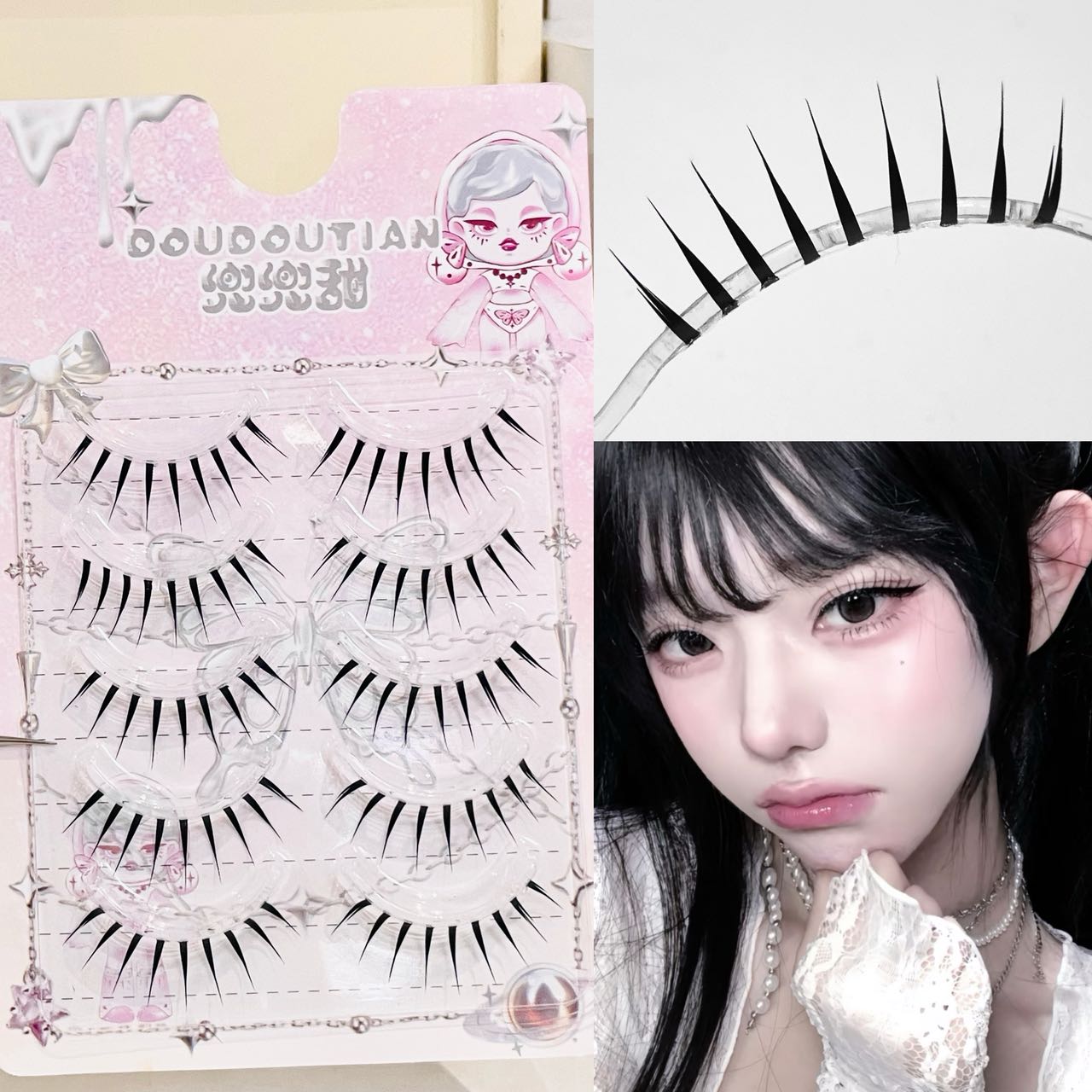 Doudoutian Wet Look Spiky Full - Anime Cosplay Lashes 评论和价格