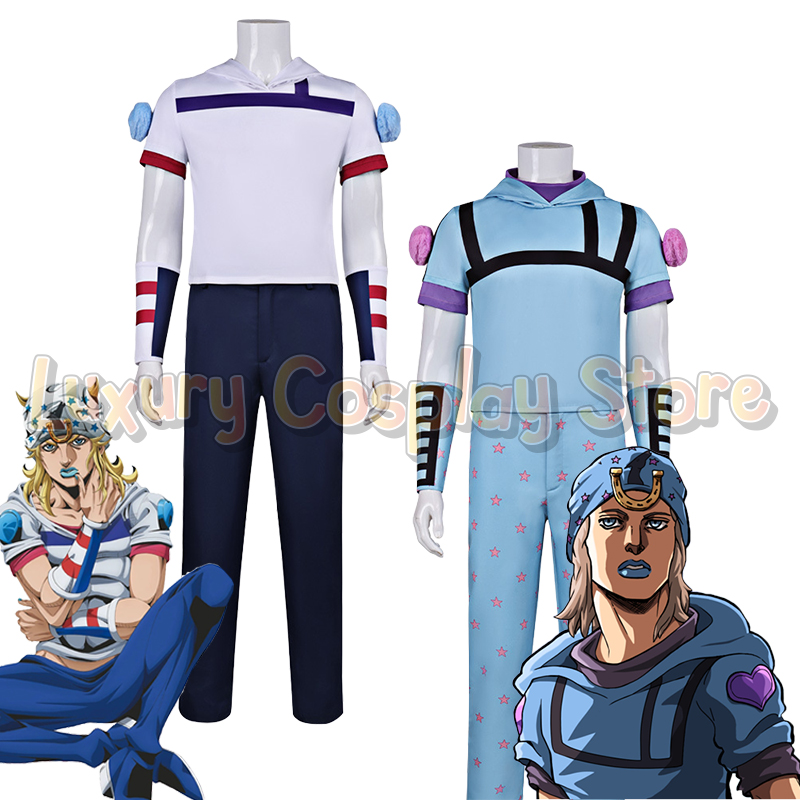 Anime JoJo Adventure Steel Bal - Cosplay Anime Jojo 评论和价格