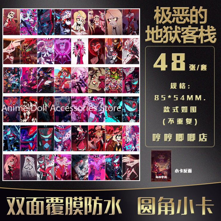 48PCS Val Vox Vel Niffity Anim - Anime Cosplay Girl Photo 评论和价格