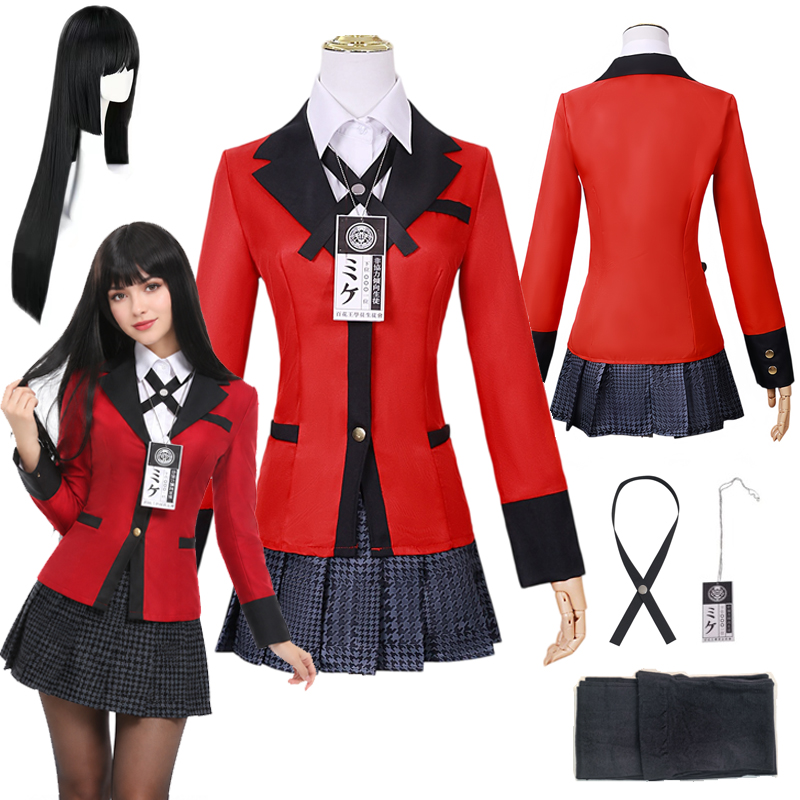 Yumeko Jabami Cosplay Costume  - Anime Cosplay Yumeko 评论和价格