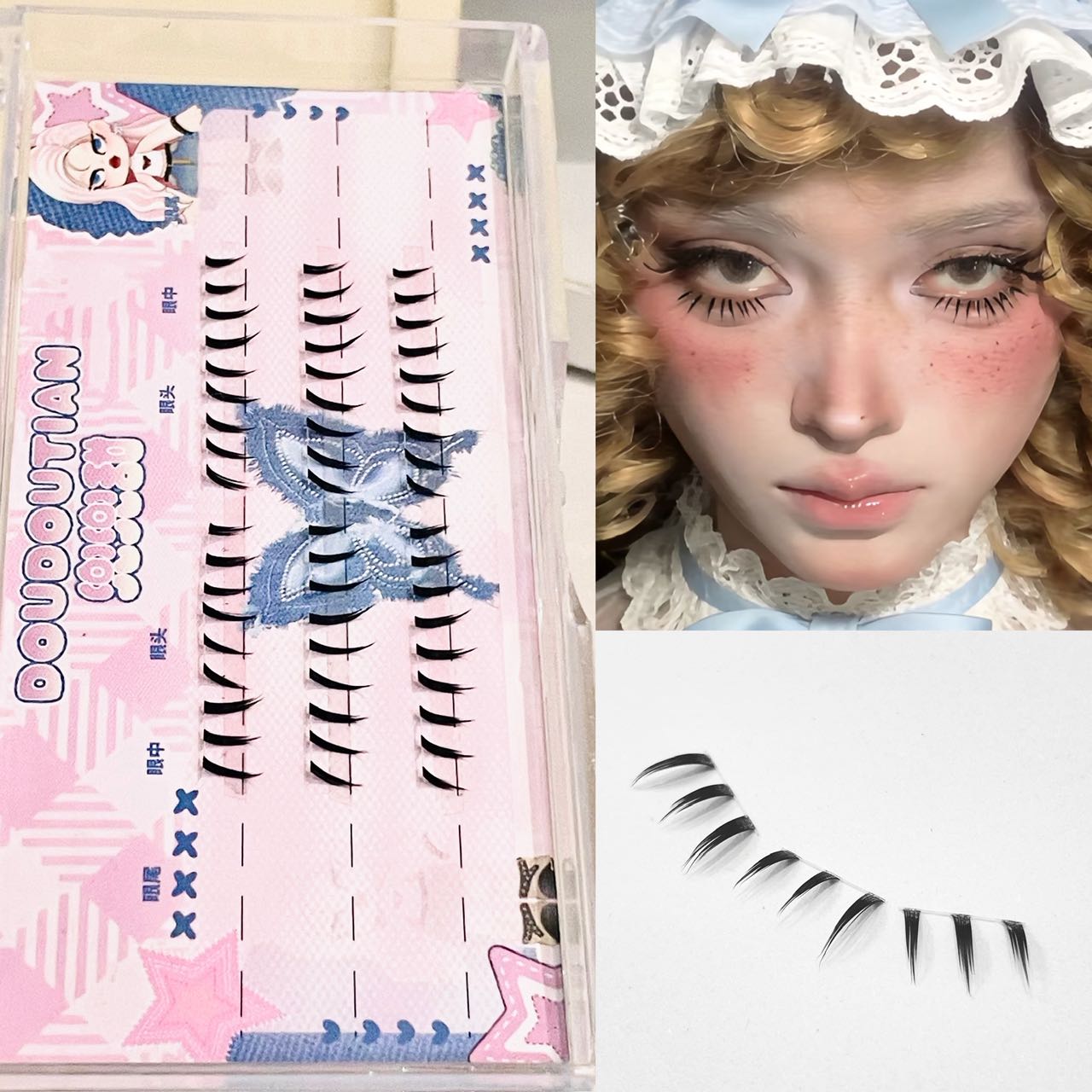 Doudoutian Glossy Wet Spiky Ti - Anime Cosplay Lashes 评论和价格