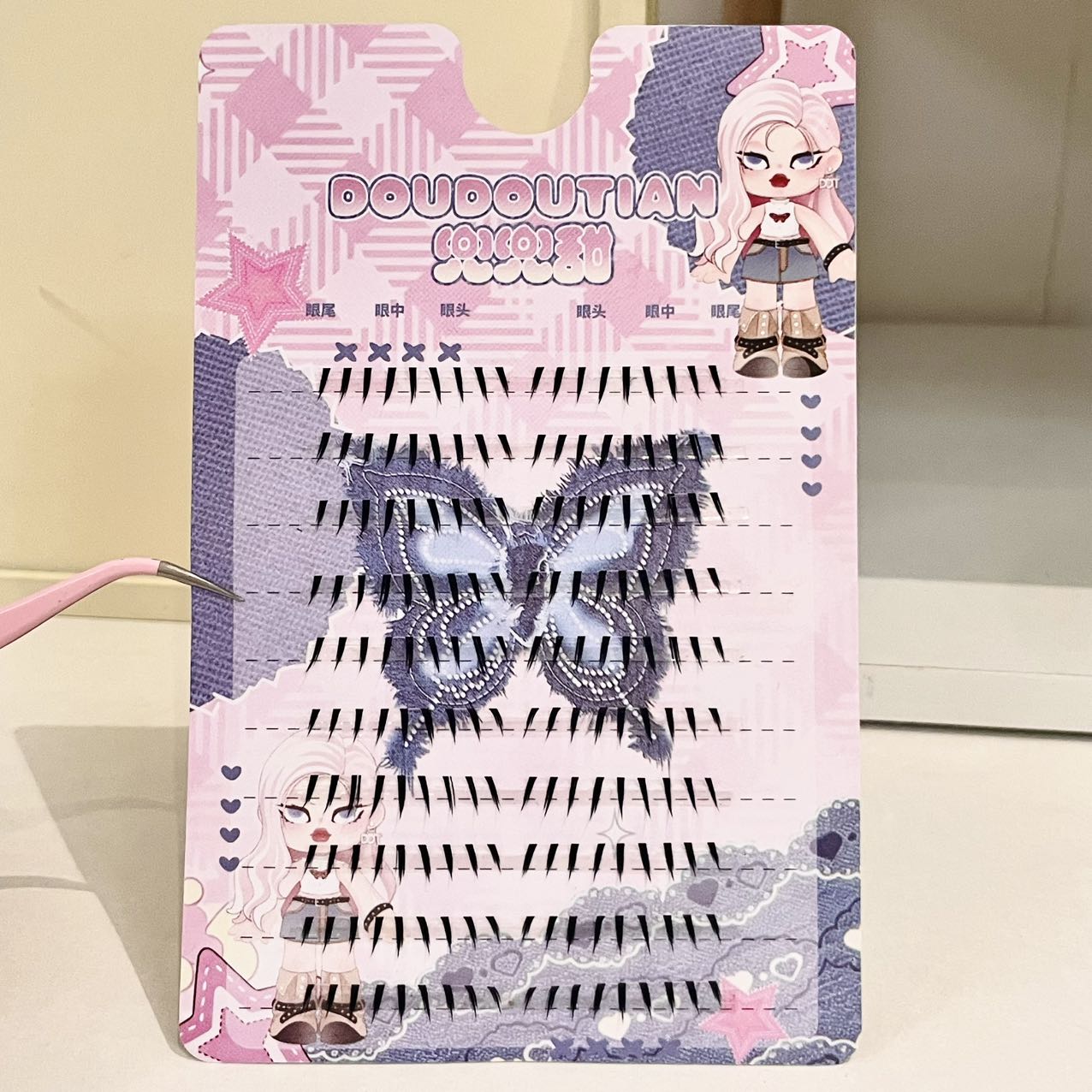 Doudoutian Glossy Wet Spiky Ti - Anime Cosplay Lashes 评论和价格