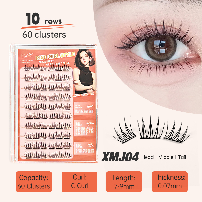 Yelix DIY Self-Adhesive Cluste - Anime Cosplay Lashes 评论和价格