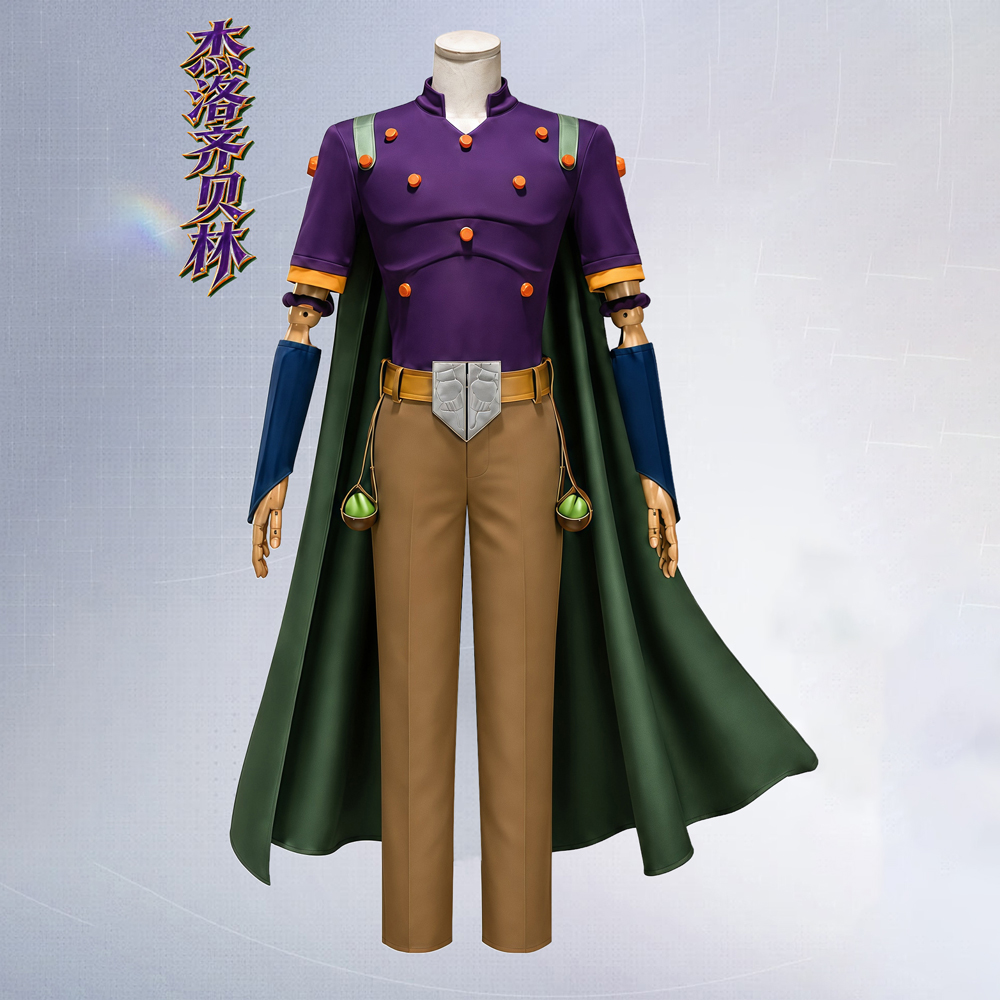 Anime JOJO Julius Caesar Zeppe - Cosplay Anime Jojo 评论和价格