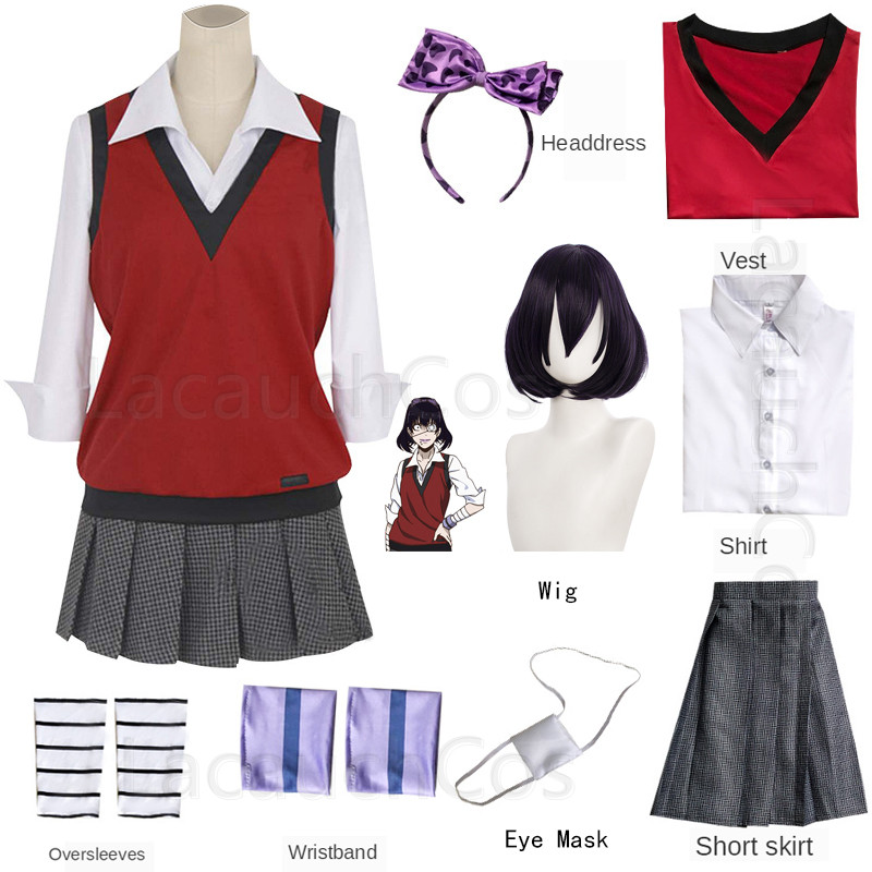 Jabami Yumeko Cosplay Compulsi - Anime Cosplay Yumeko 评论和价格
