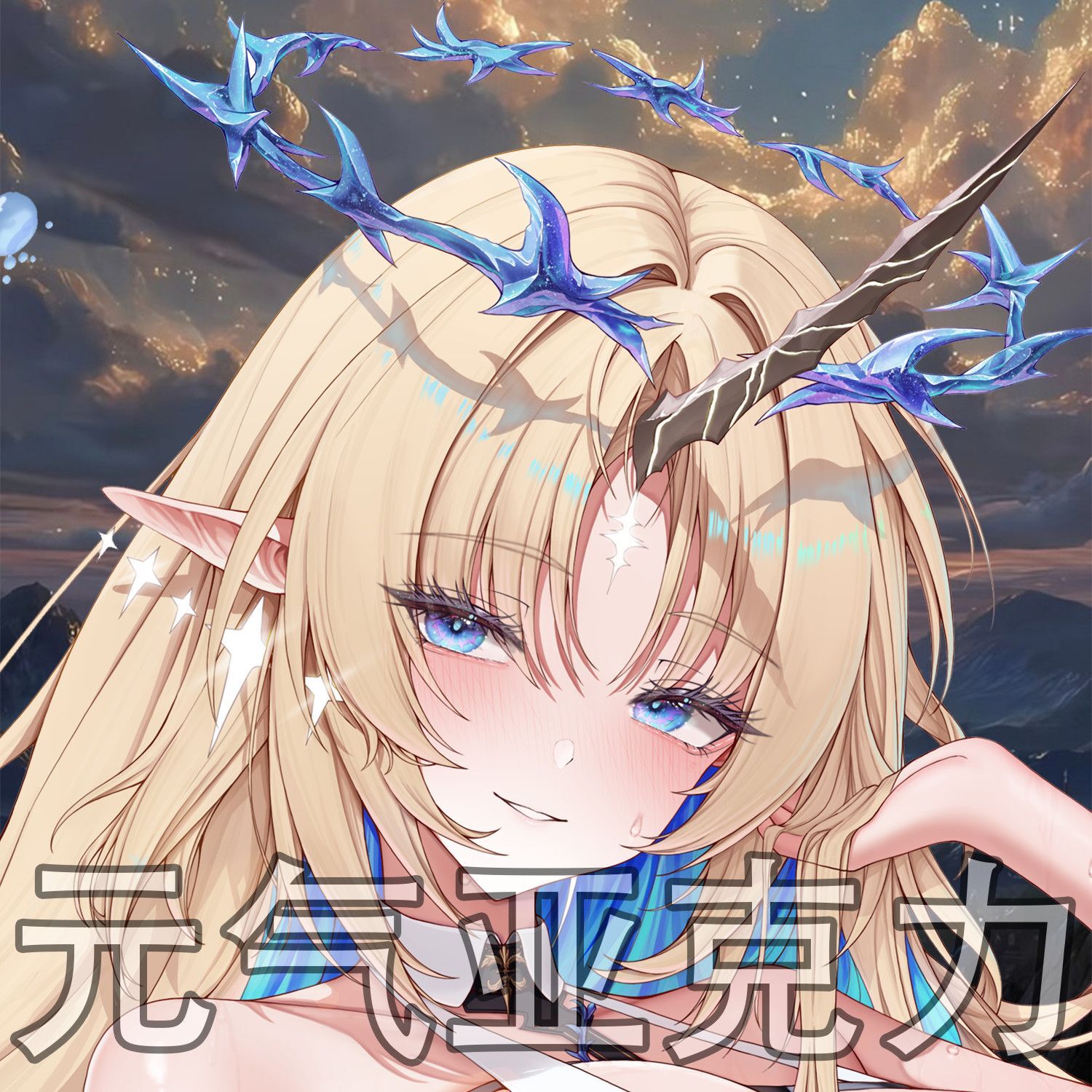 Anime Alya Sometimes Hides Her - Anime Cosplay Alya 评论和价格