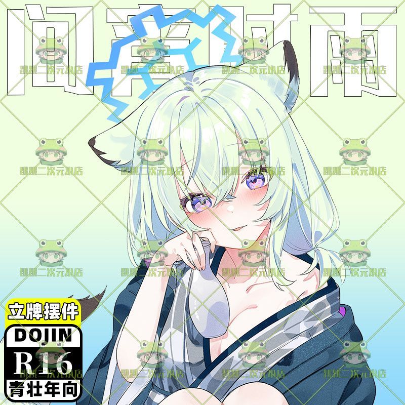 Anime Alya Sometimes Hides Her - Anime Cosplay Alya 评论和价格