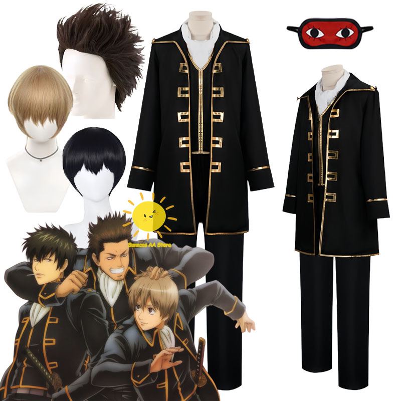 Anime Okita Sougo Hijikata Tou - Anime Cosplay To Buy 评论和价格