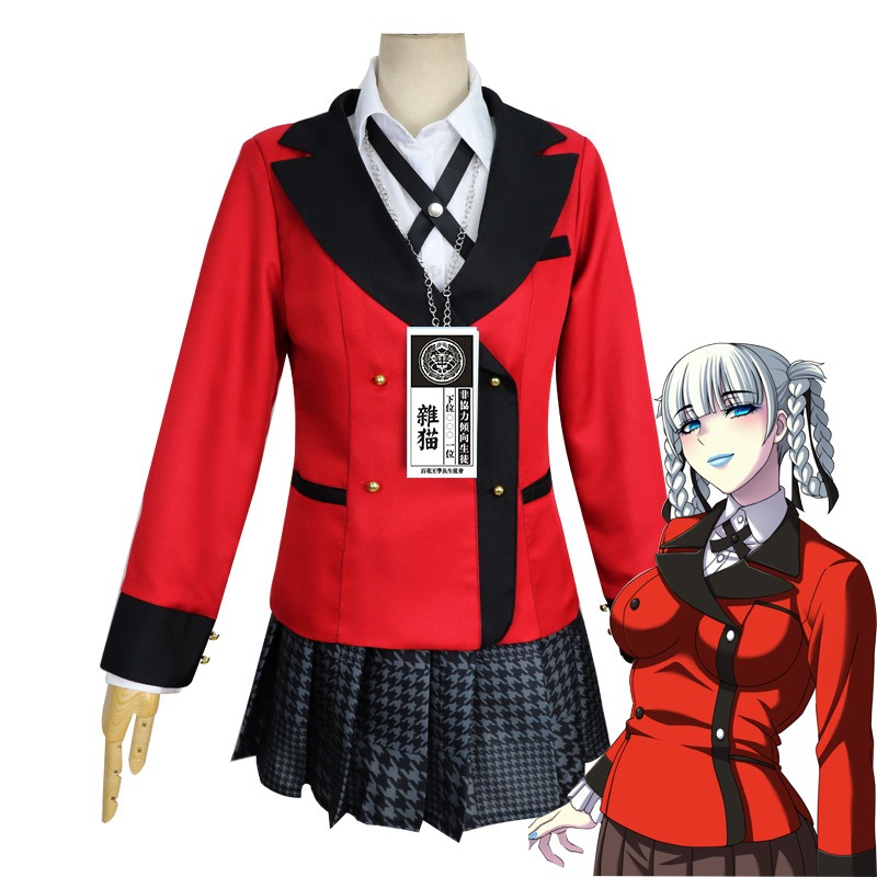 Jabami Yumeko Cosplay Costume  - Anime Cosplay Yumeko 评论和价格