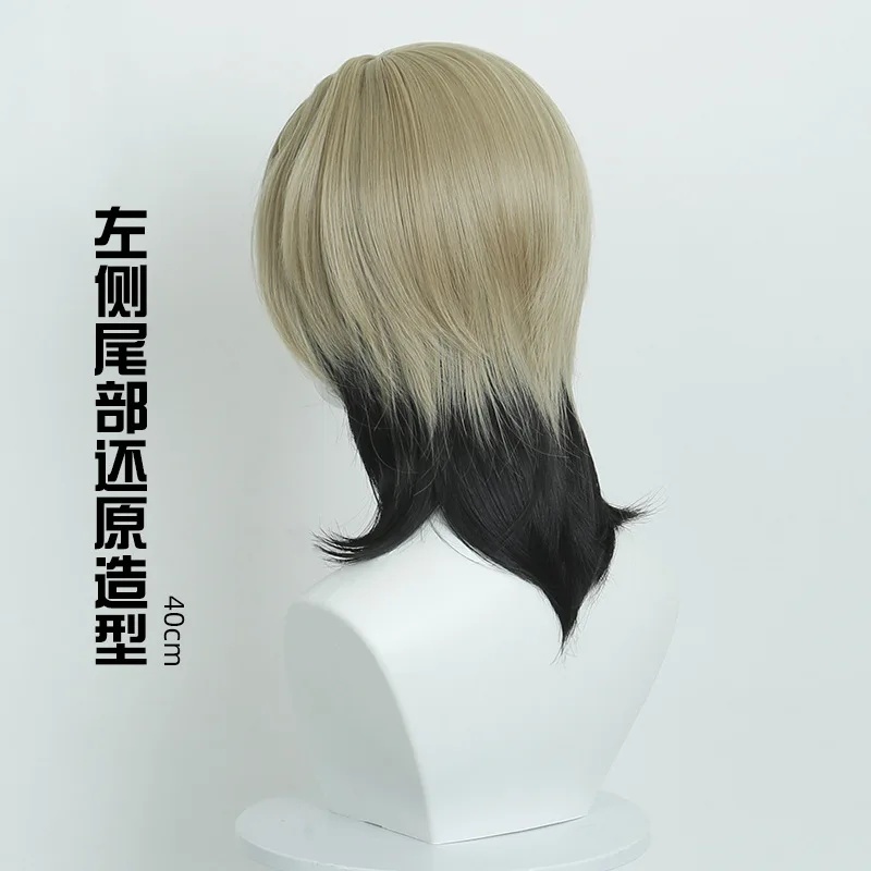 w,3;r'5.b\6/Zanka Cosplay Wig  - Anime Cosplay Youtube Shorts 评论和价格